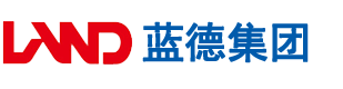 欧美成人男人操女人逼的视频安徽蓝德集团电气科技有限公司